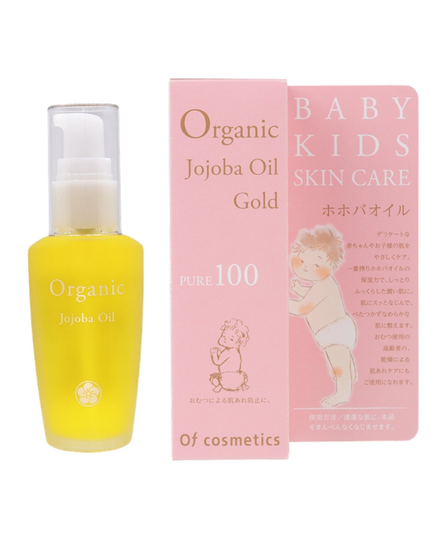 Масло жожоба 0 для младенцев и детей Of Cosmetics, others