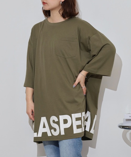 

Футболка оверсайз с принтом спереди и сзади AtONE, цвет хаки