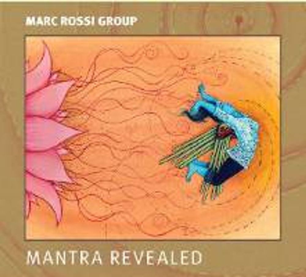 

Диск CD Mantra Revealed - Marc Rossi