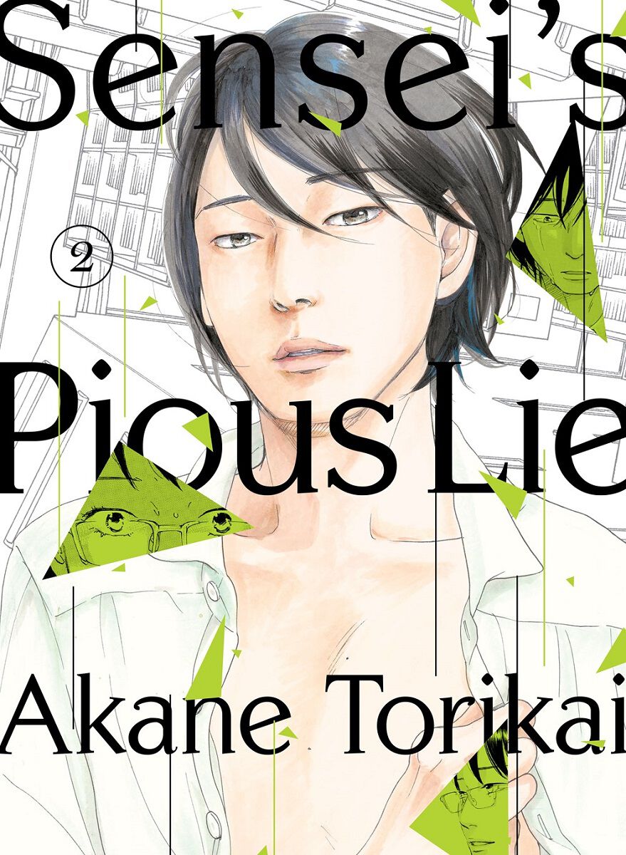 

Манга Sensei's Pious Lie Manga Volume 2