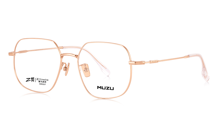 

MUZU Унисекс очки для зрения, Rose Gold-C12