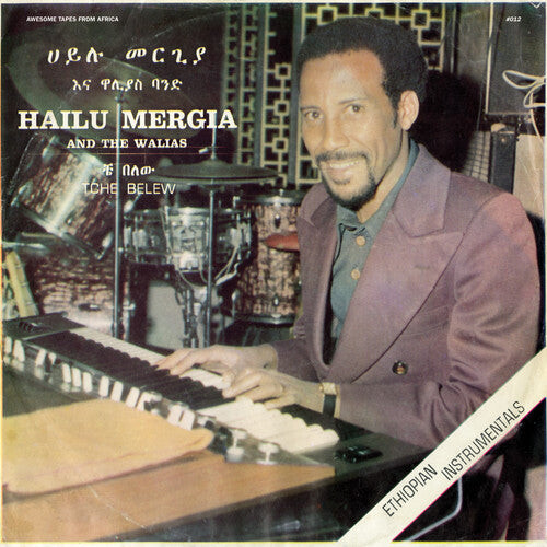 

CD диск Mergia, Hailu & the Walias: Tche Belew