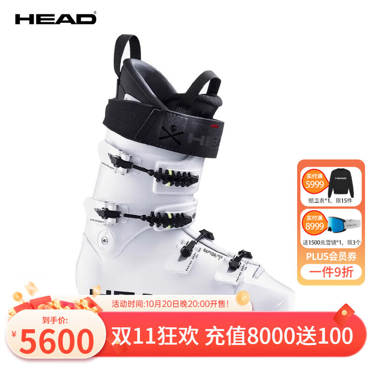 

Head Горнолыжные ботинки raptor wcr 2 white для мужчин и женщин, двухсторонние сноубордические ботинки для соревнований, размер 35