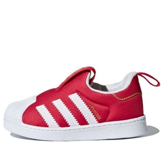 

Кроссовки оригинальные superstar 360 i Adidas, красный