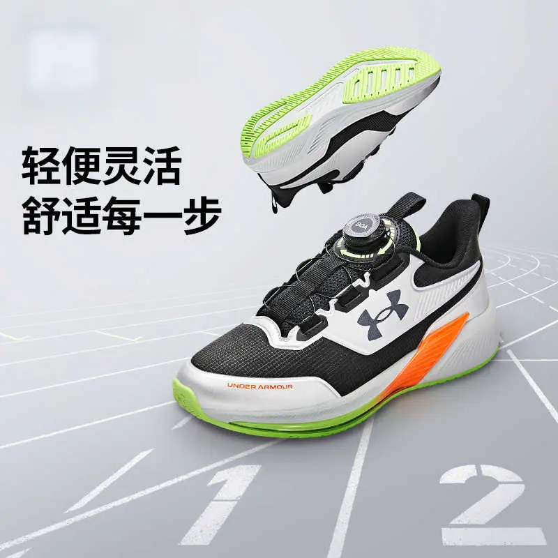 Низкие детские кроссовки для бега Under Armour, черный/серебряный — фото 2