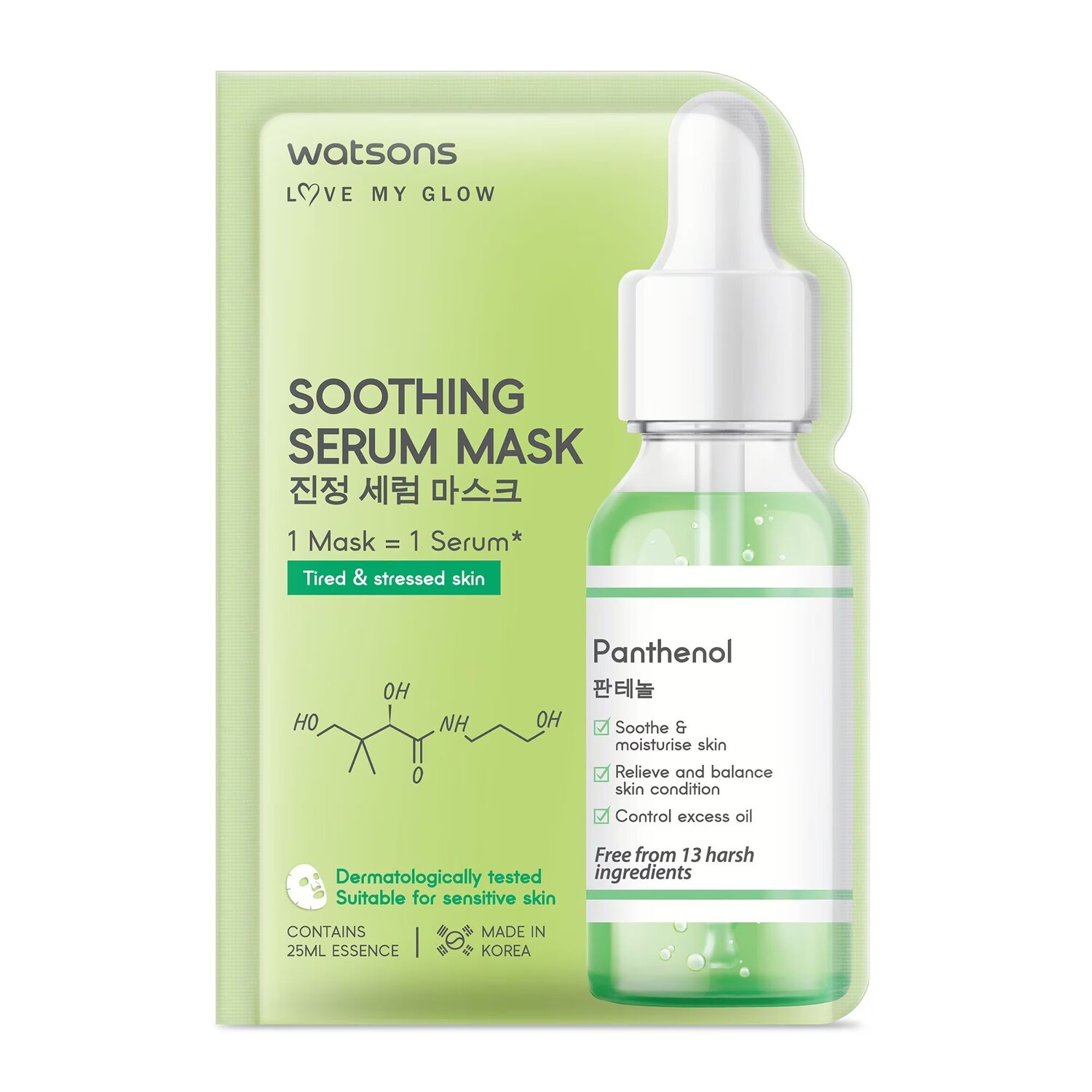 

Watsons Успокаивающая маска-сыворотка 1 шт, White
