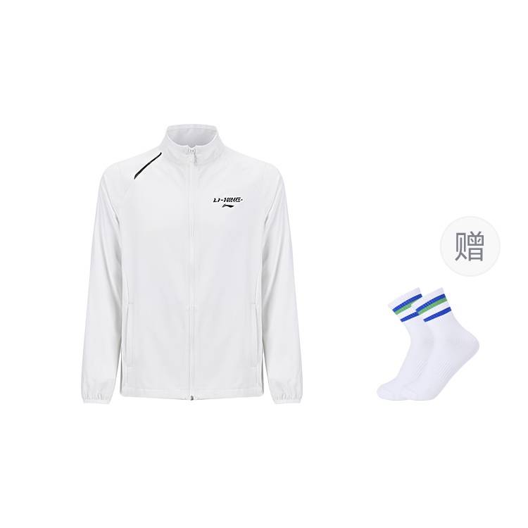 

LINING Унисекс белое пальто для настольного тенниса, White Sports Socks