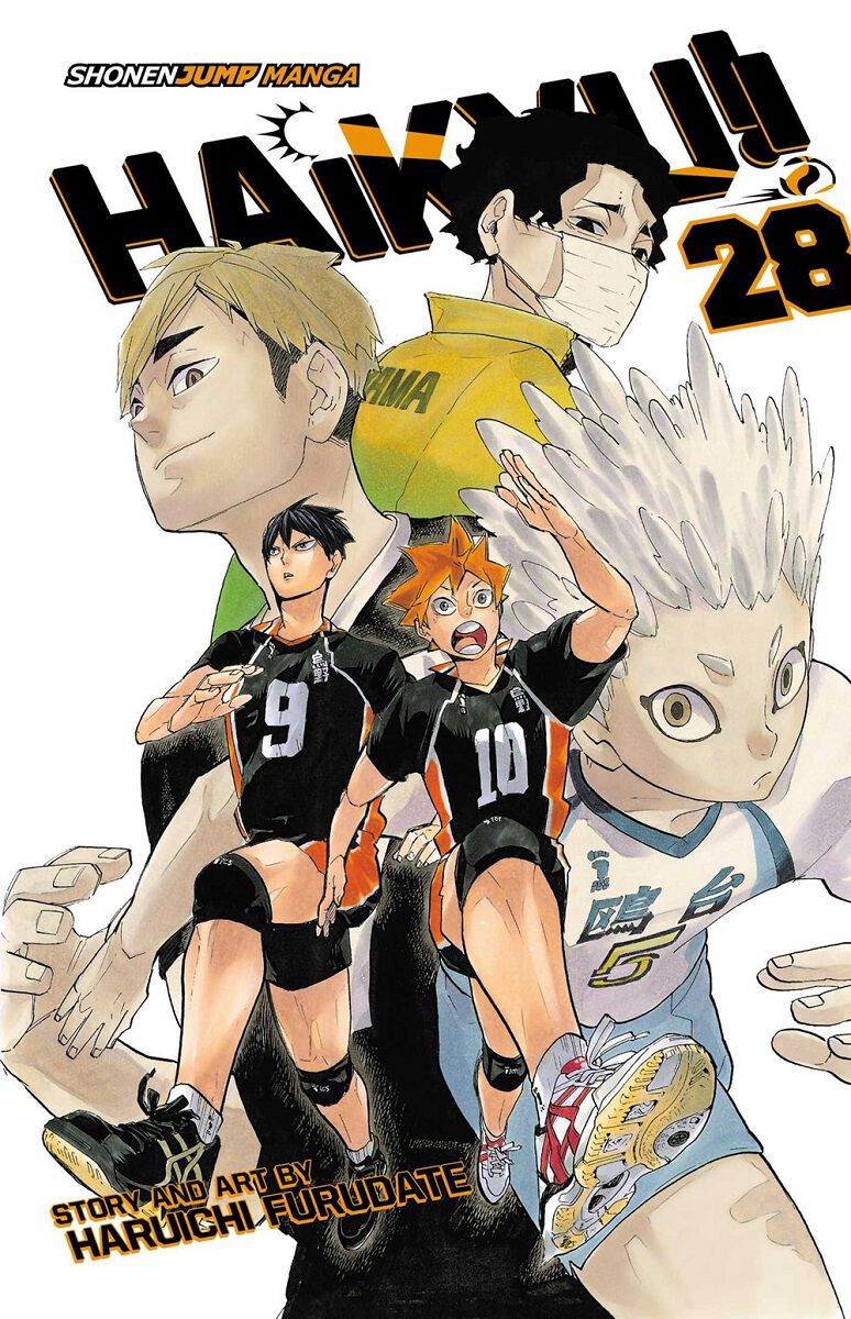 

Манга Haikyu!! Manga Volume 28