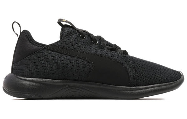 Кроссовки softride vital repel 'black team gold' Puma, черный — фото 2