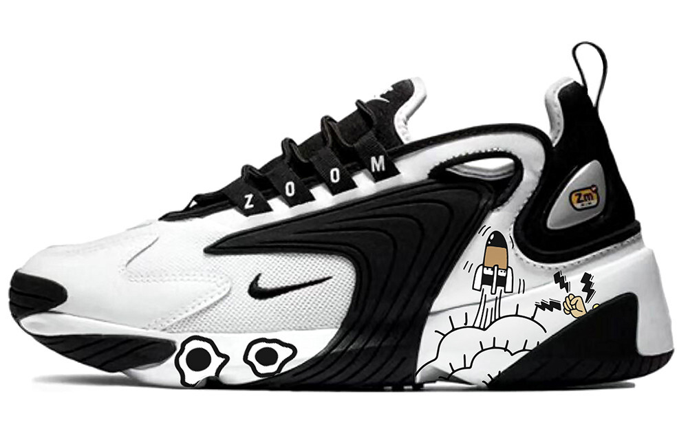 

Кроссовки Zoom 2K для бега унисекс с низким верхом коричневого цвета Nike