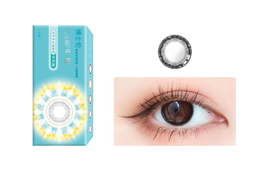 

Контактные линзы Myriad Flowers Joy полугодовой замены 2 шт BAUSCH&LOMB