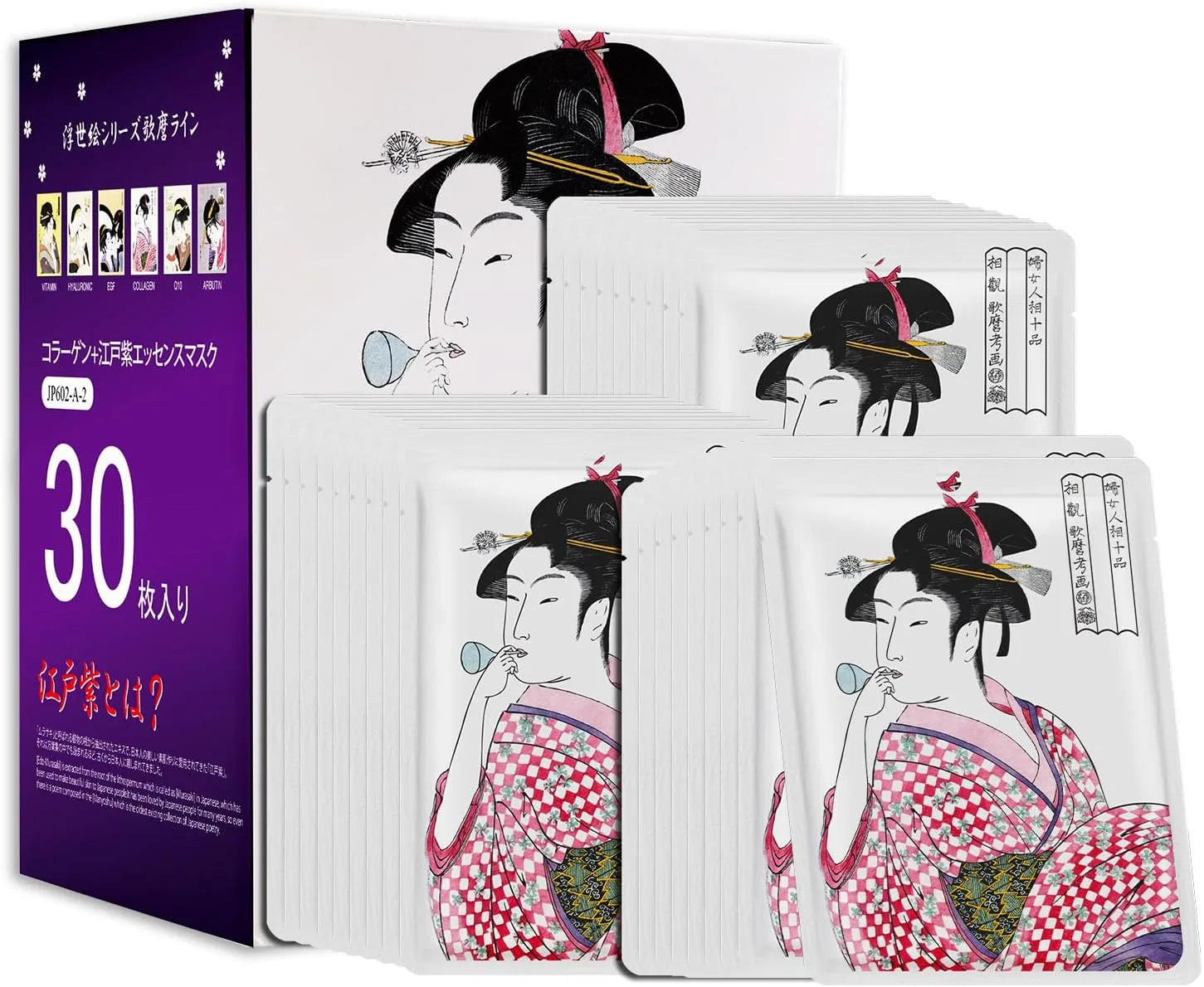 Набор масок для лица Ukiyo-e 30 шт. коллаген, Tomodachi