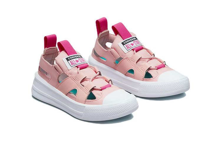 Сандалии (PS) Converse Chuck Taylor All Star Ultra 'Pink White', белый — фото 3
