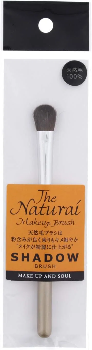 Кисть для теней Shishida Seishindo большая из натурального волоса, золотая — фото 3