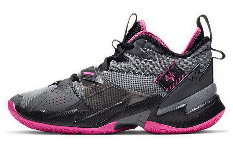 

Мужские баскетбольные кроссовки JordanWhy Not Zer0.3