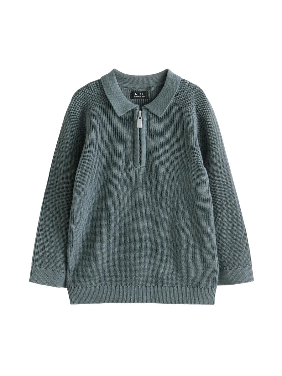

Свитер Next Sweater, синий