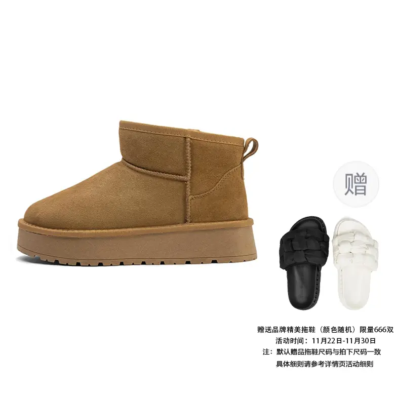 Утепленные короткие зимние ботинки женские TOOMANYSHOES, коричневые низкие — фото 3