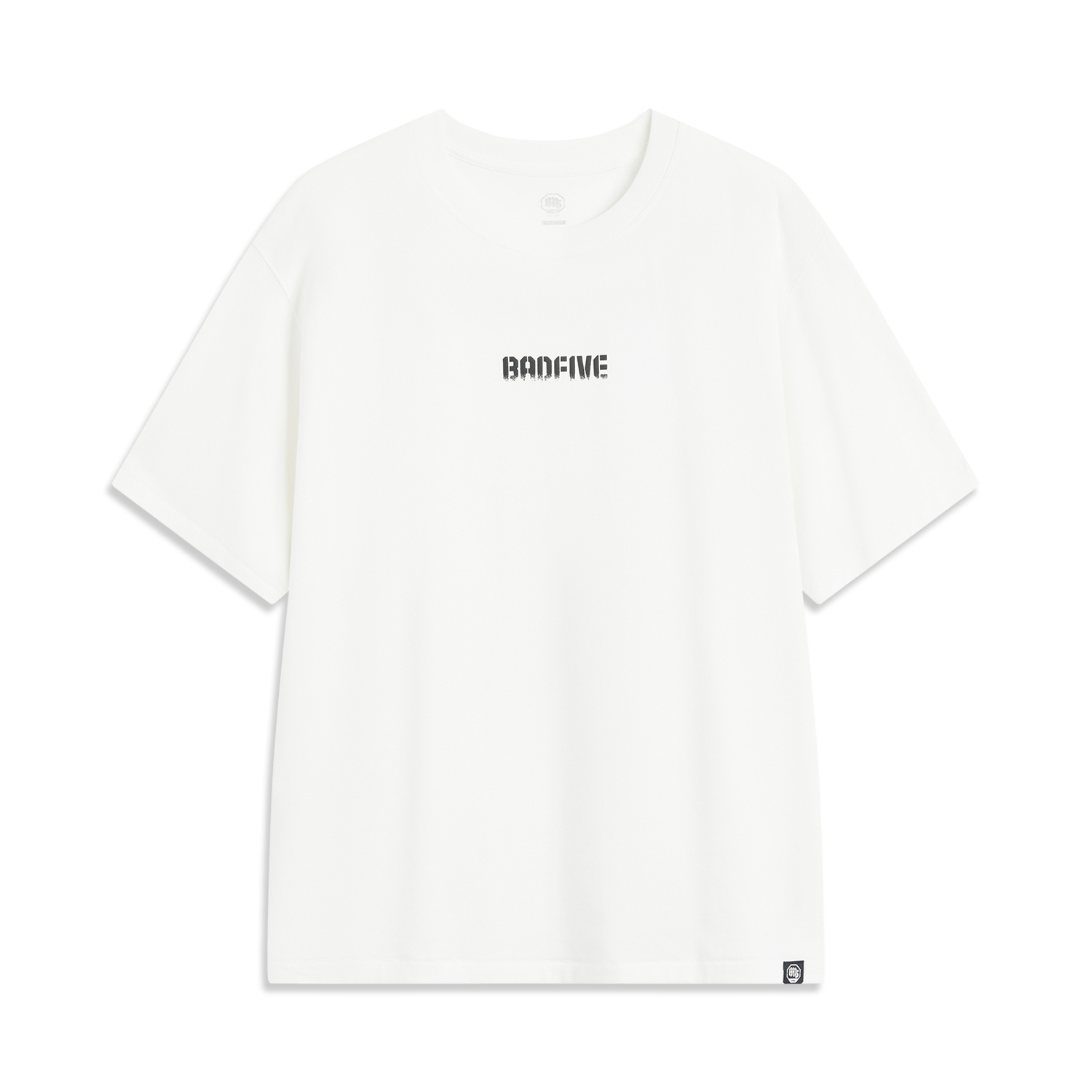 

LINING Футболка мужская ivory из коллекции Basketball, Бежевый, LINING Футболка мужская ivory из коллекции Basketball