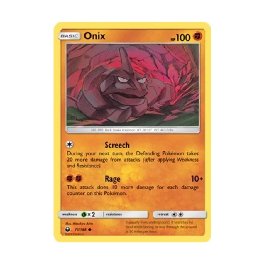 

CCG Оникс (К) #71, Pokemon - SM - Celestial Storm - Singles