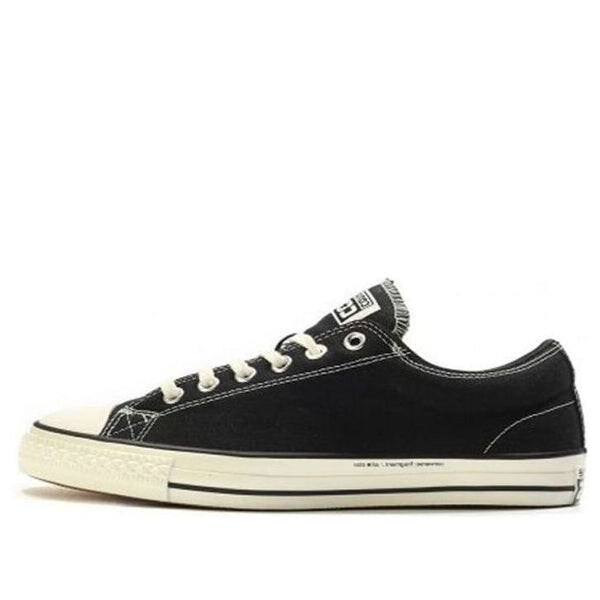 

Кроссовки fragment x ctas pro ox 'black white' Converse, черный