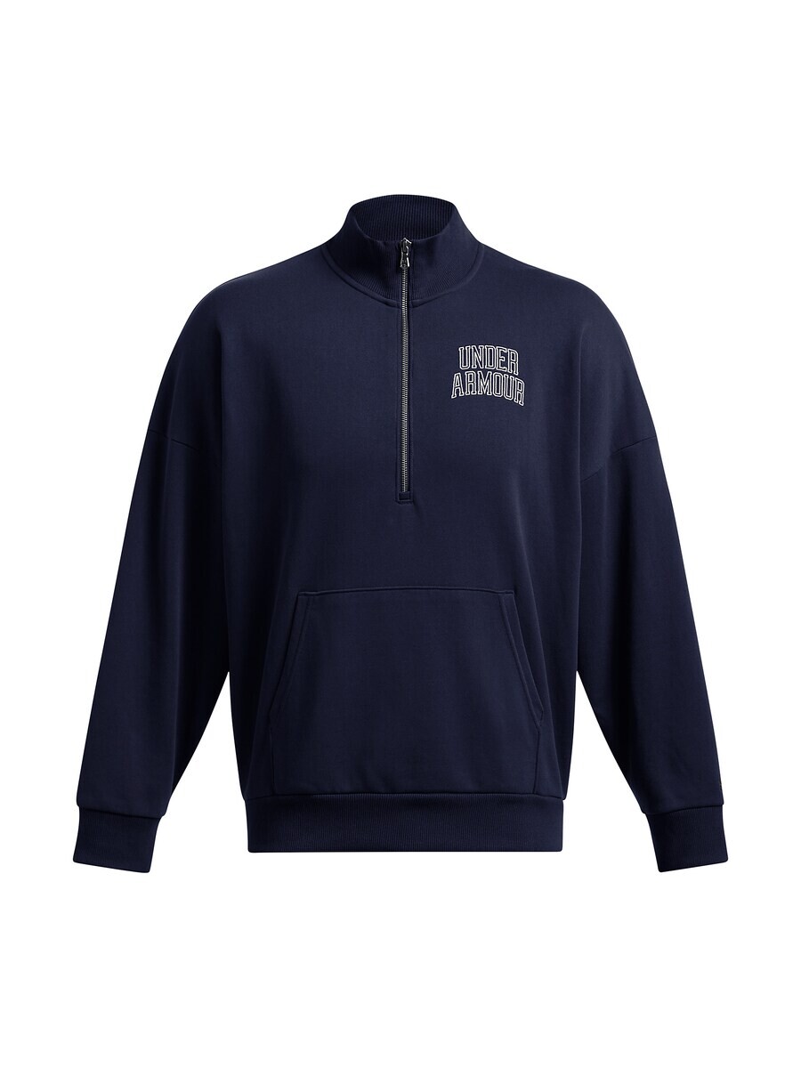 

Спортивная толстовка UNDER ARMOUR Athletic HWT Terry OS, синий