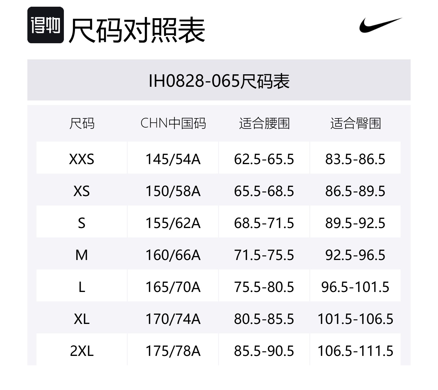 Женские повседневные брюки Dri Fit Cool Gray Nike, серый — фото 2