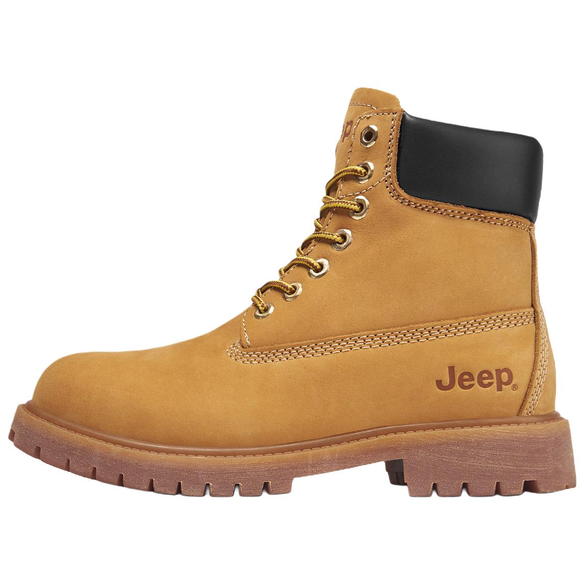 

Ботинки Martin Unisex Gold Jeep, золотистые (с флисовой подкладкой)