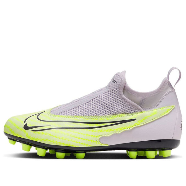 

Кроссовки фантом df ag Nike, серый