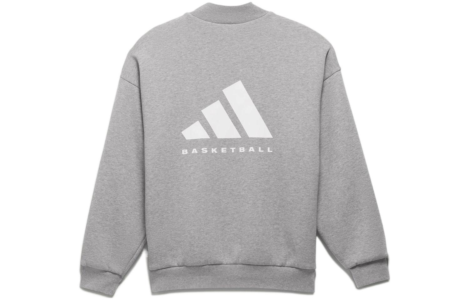 

Adidas Basketball: Глава 02 Толстовка унисекс темно-овесная Adidas Originals, Dark Oat