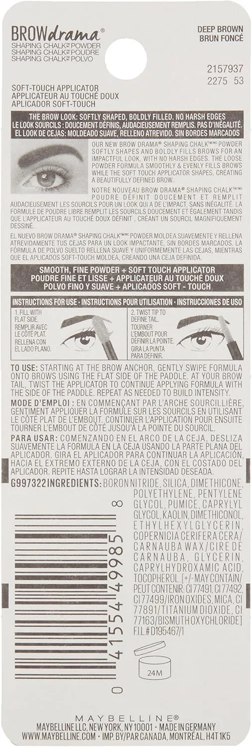 Пудра для бровей Maybelline Brow Drama, блонд, 0.035 fl. oz. — фото 3