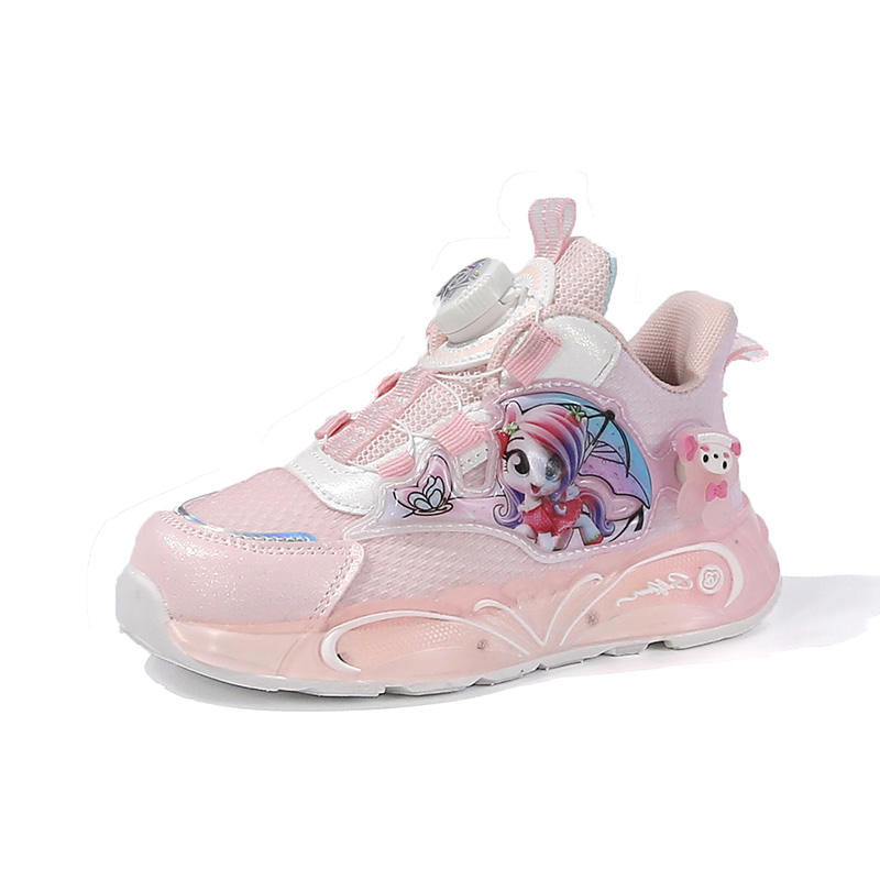 

Низкие повседневные кроссовки для детей FIRS Kids, розовый