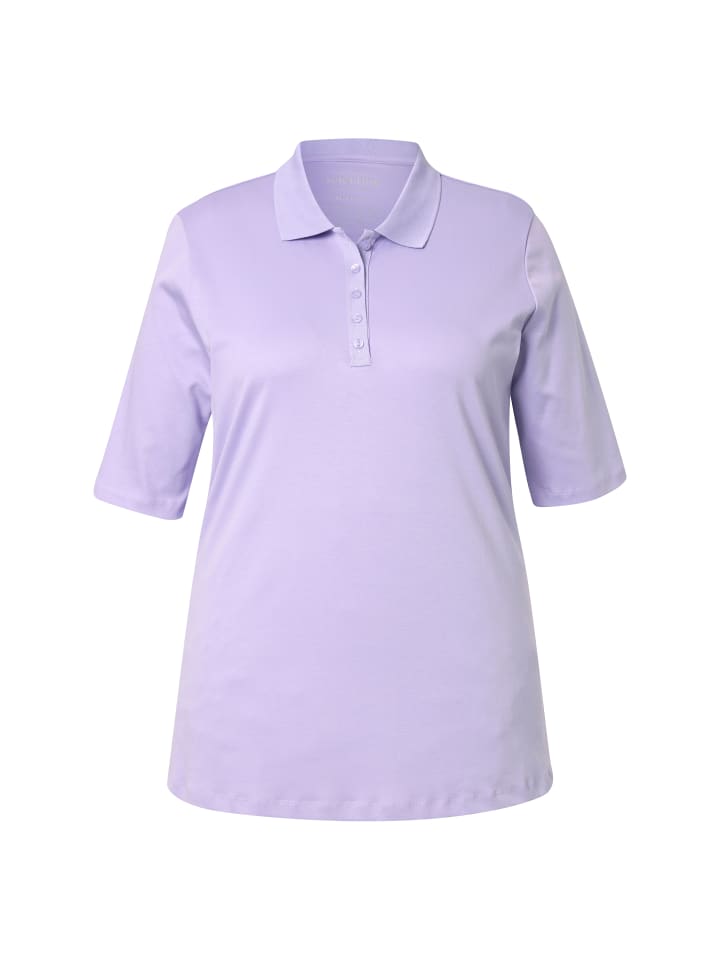 

Футболка Ulla Popken, цвет lavendel