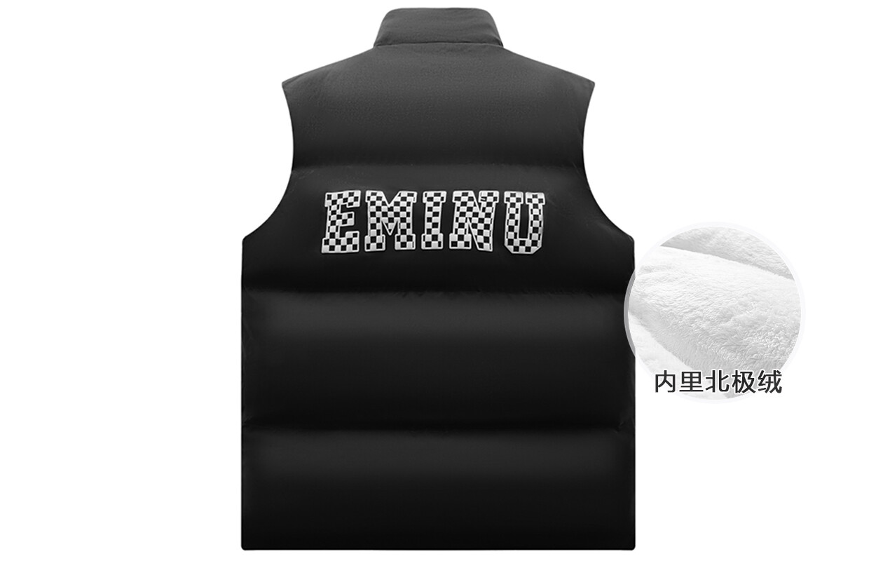 

EMINU Жилет унисекс, Черный