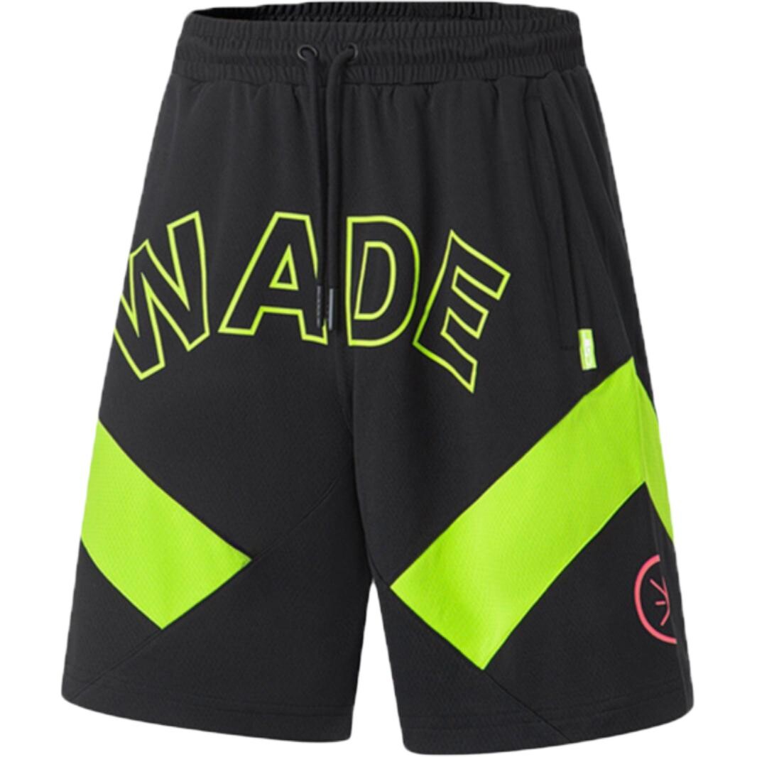 

Баскетбольные шорты Wade Collection мужские черные Lining, черный