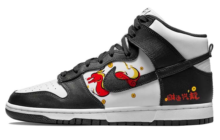 

Кроссовки Nike Dunk Skateboarding Shoes Men High-top Black/white, черный