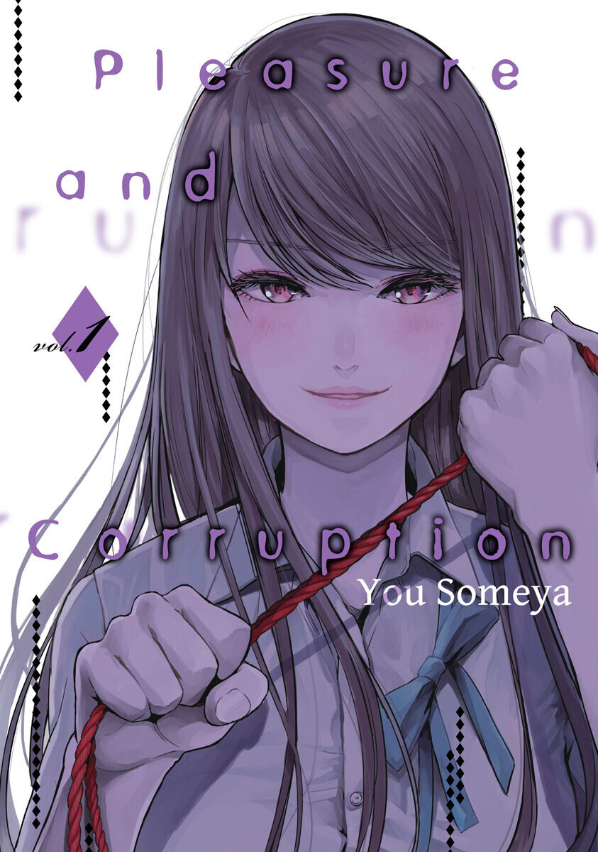 

Манга Pleasure and Corruption Manga Volume 1