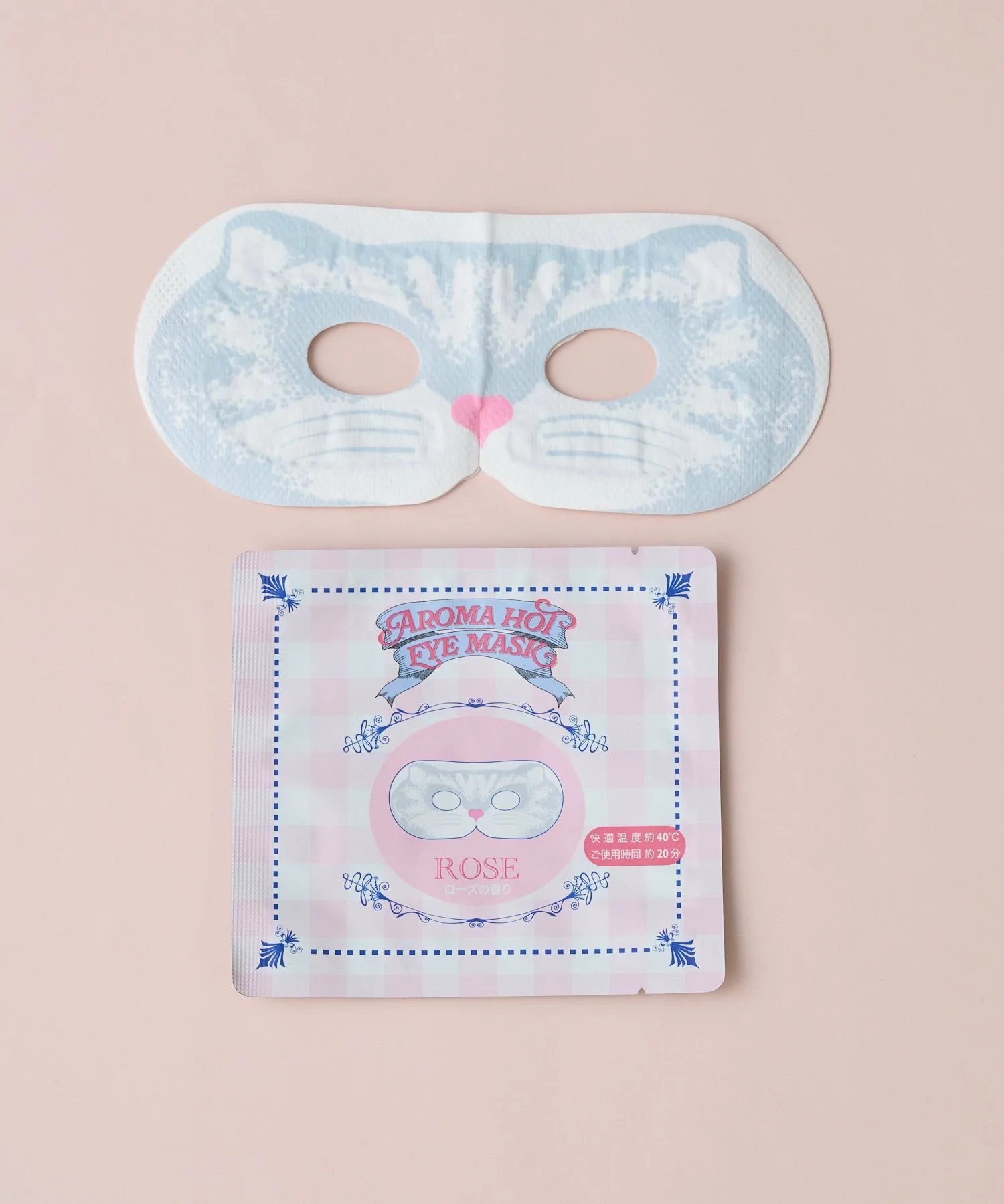 Ароматическая горячая маска для глаз, 3 шт Birthday Bar, Baby Pink — фото 4