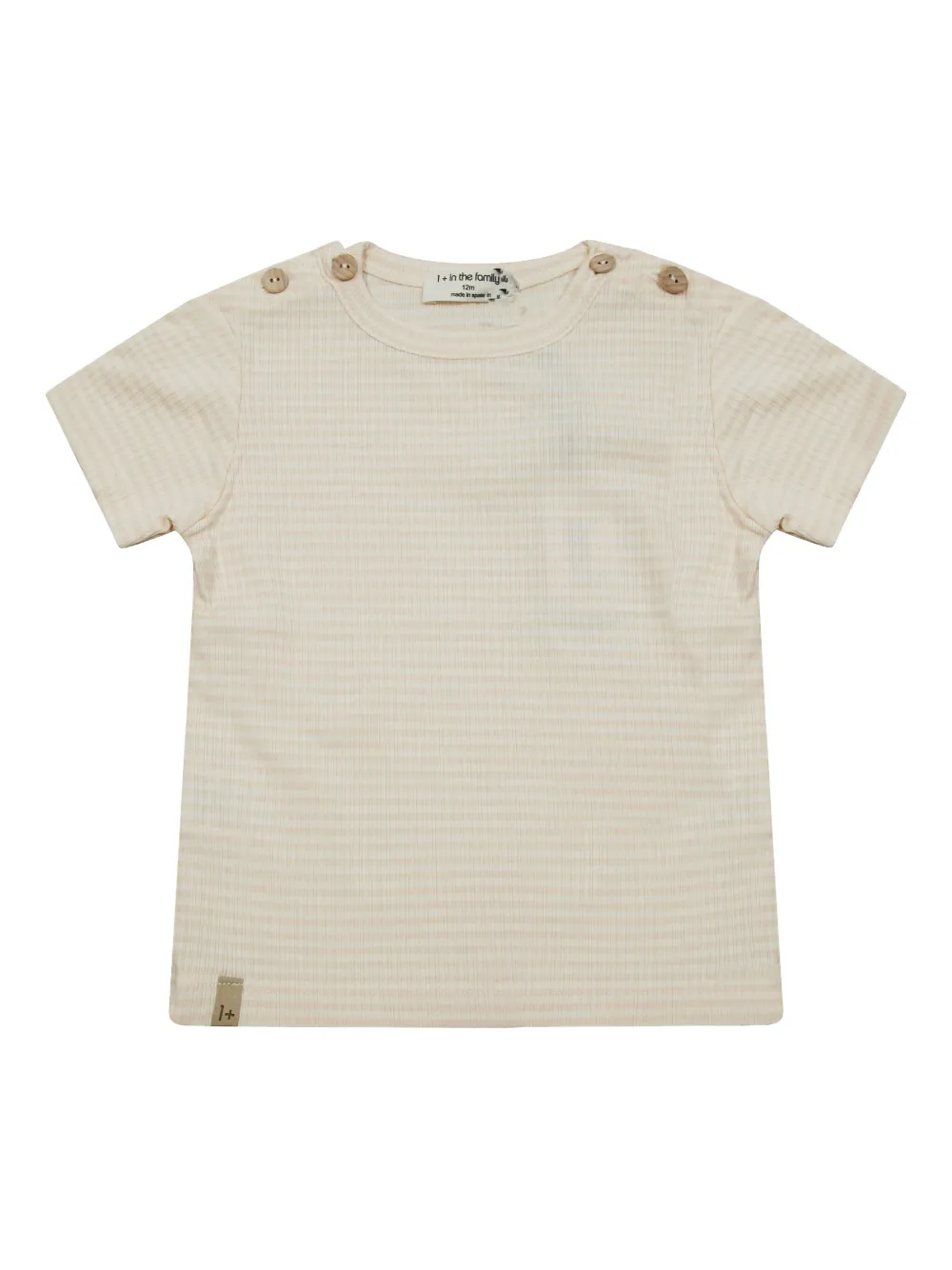 

Футболка на пуговицах 1 + In The Family, бежевый
