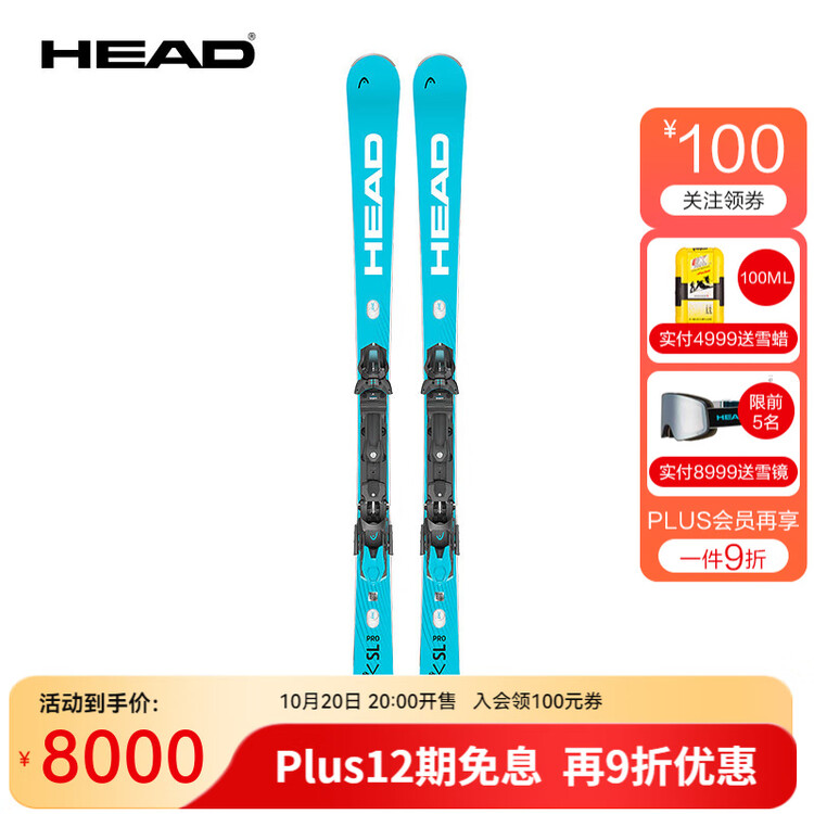 

Head Новый комплект лыж 2024/2025, унисекс, дляспользования и соревнований в помещении, малый радиус поворота, E-SL PRO, новый комплект лыж + 11 креплений, 165 см, Белый, Head Новый комплект лыж 2024/2025, унисекс, дляспользования и соревнований в помещен