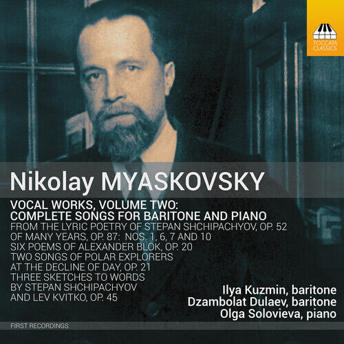

CD диск Myaskovsky / Kuzmin / Solovieva: Vocal Works Vol. 2