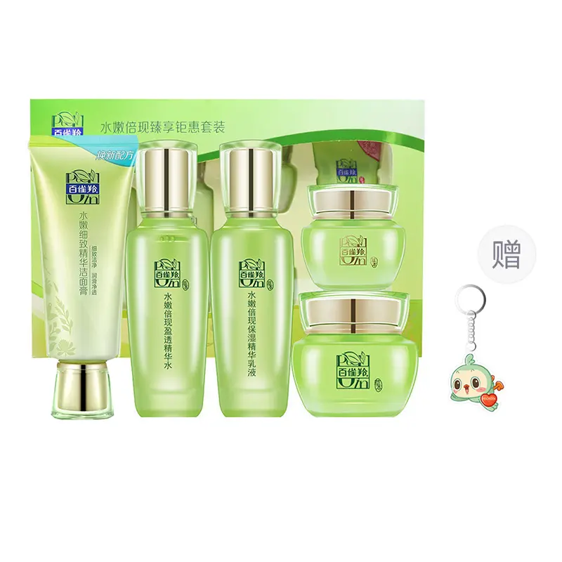 

Увлажняющее и сияющее средство для ухода за кожей увлажняющее, питающее, освежающее, увлажняющее PECHOIN