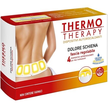 

Термотерапия для облегчения поясничной боли Thermo Therapy