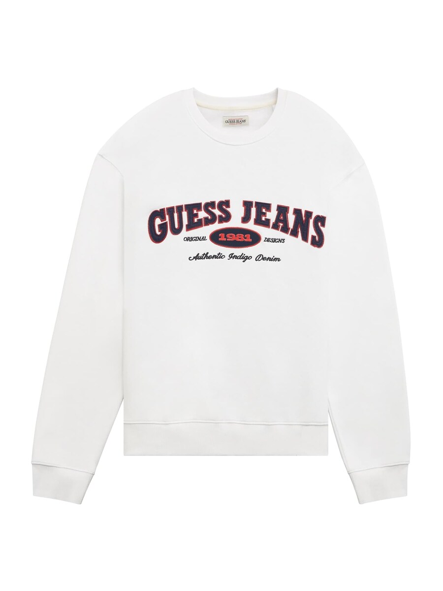 

Толстовка GUESS, белый