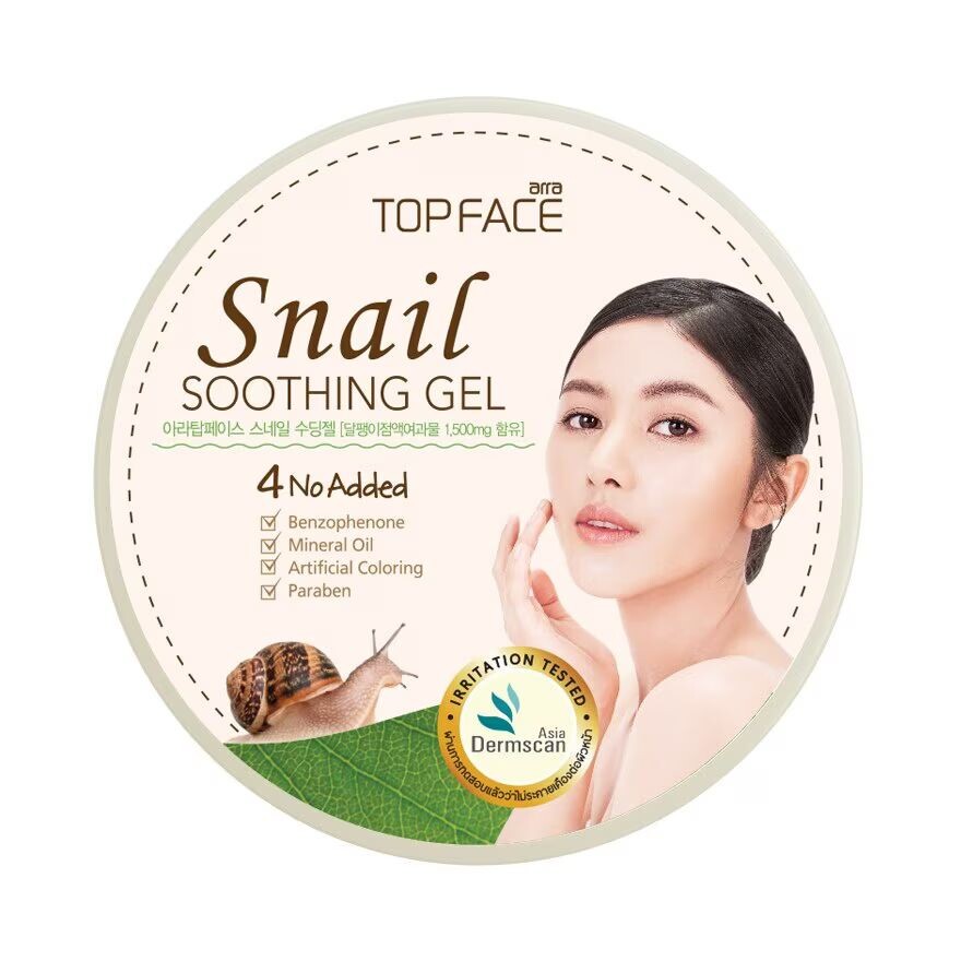 

Arra TopFace Arra Topface Успокаивающий гель для улиток 300 г, White
