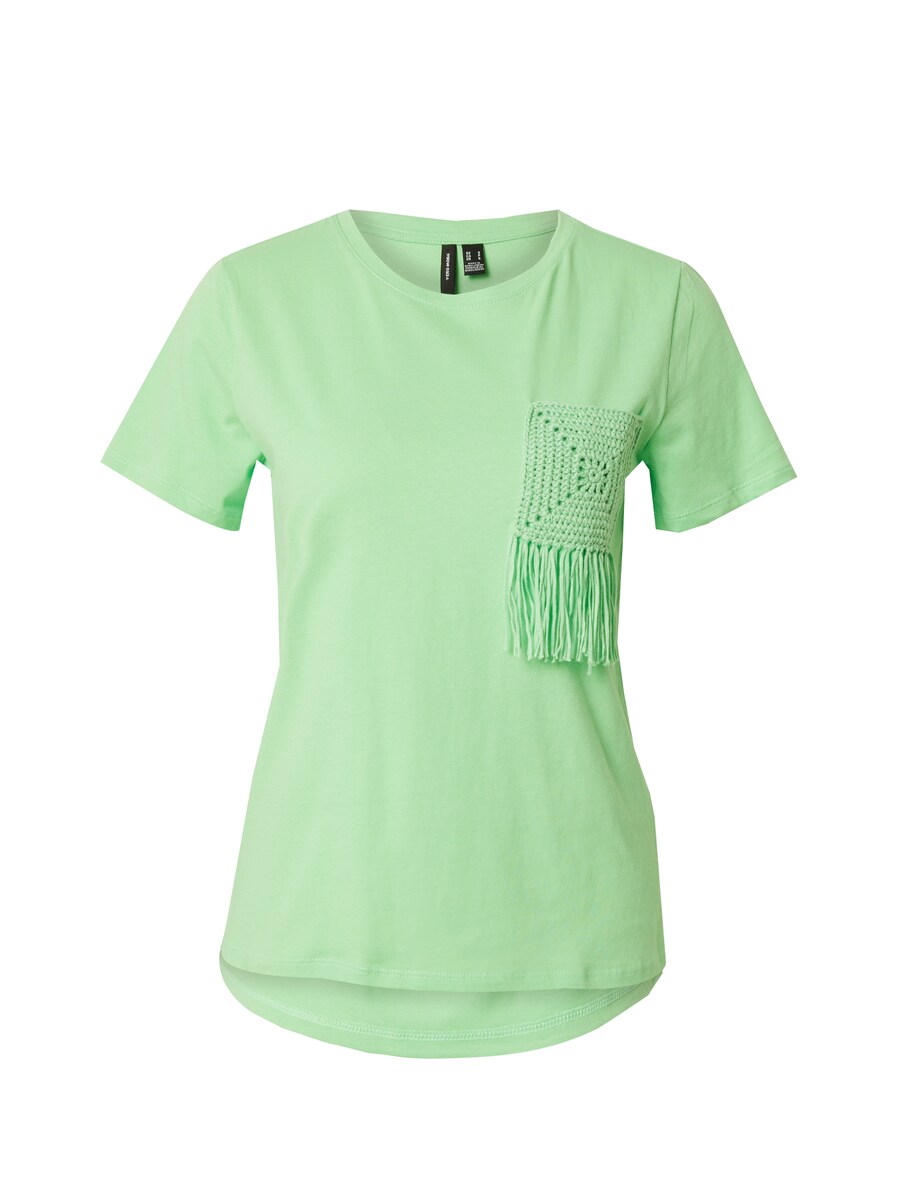 

Футболка VERO MODA VMCILJA, Lime