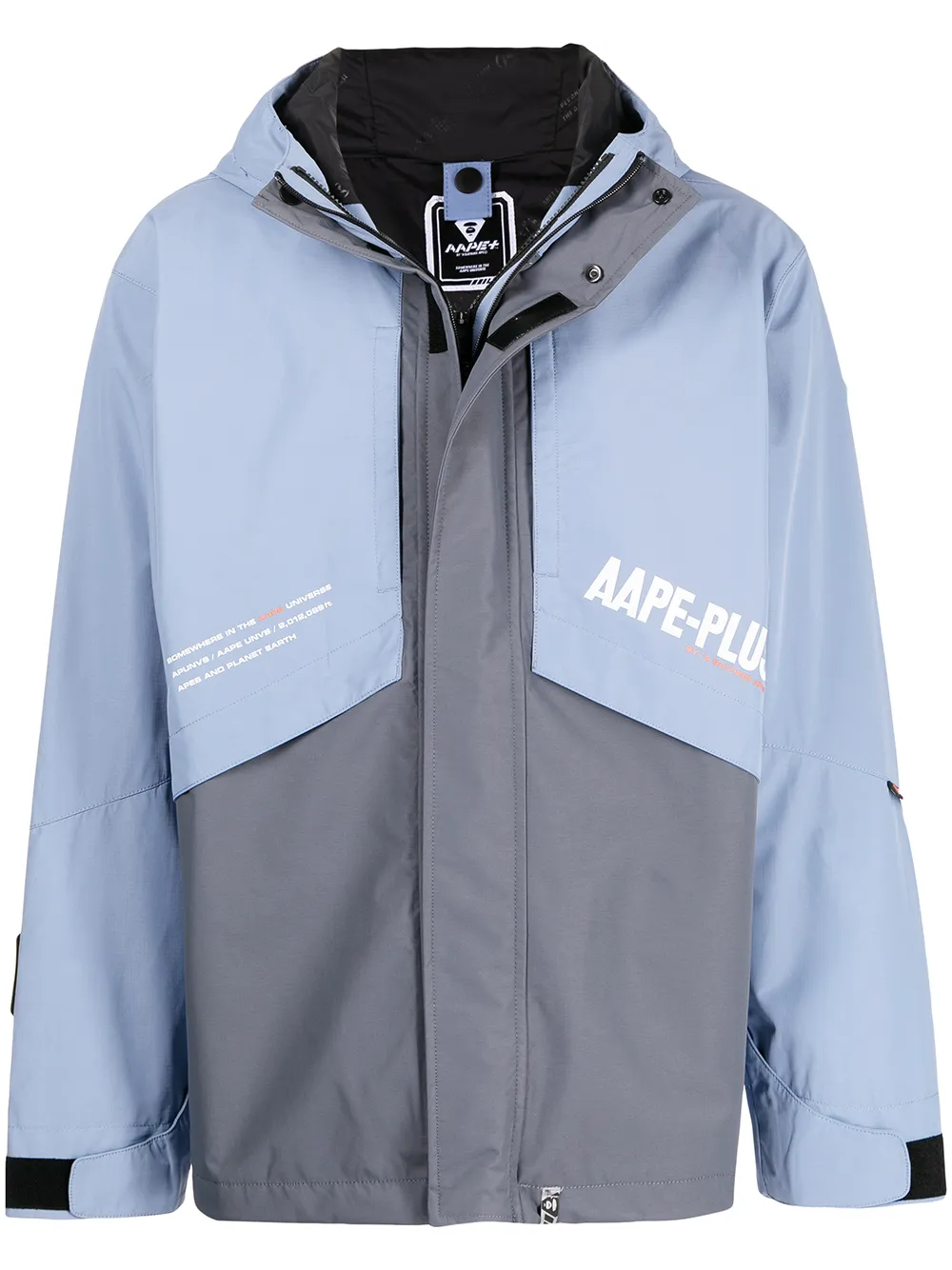 

Куртка со вставками в стиле колор-блок AAPE BY *A BATHING APE, синий