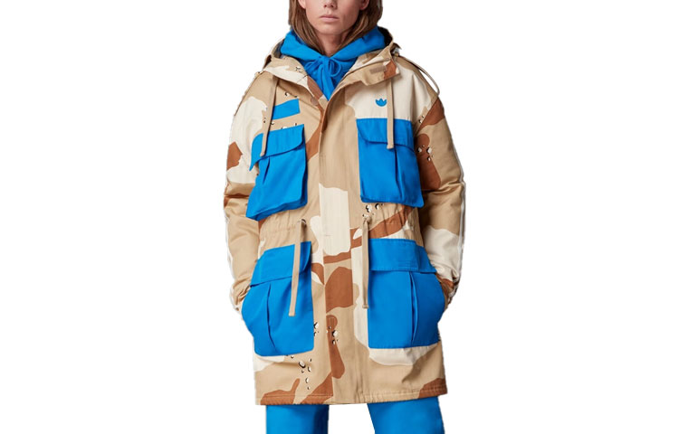 

Adidas Куртка мужская хаки, Khaki