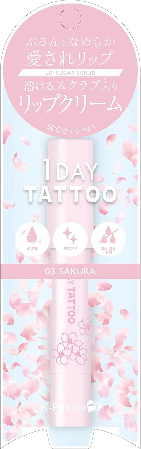 Скраб для губ K-Palette Lip Sugar Scrub Moist a 03 Sakura 3.2 г