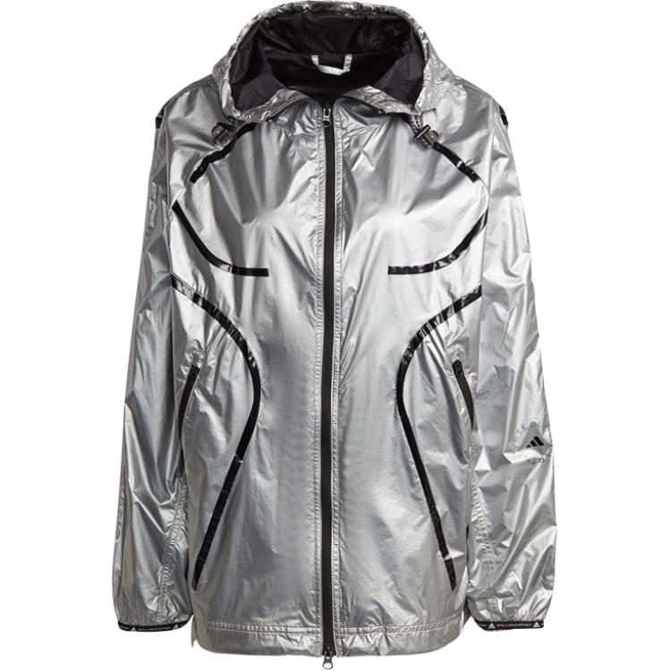 

Adidas Серебряная женская куртка, Silver