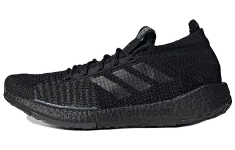 

Мужские кроссовки для бега Adidas PulseBOOST